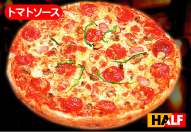 沖縄のお持ち帰りピザの店 ピザパルコのピザパルコミックス
