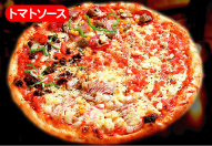 沖縄のお持ち帰りピザの店 ピザパルコのピザパルコレッド