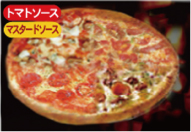 沖縄のお持ち帰りピザの店　ピザパルコのピザパルコスポルト
